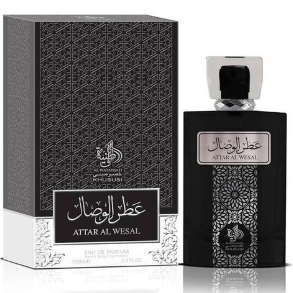 Attar Al Wesal Eau de Parfum by Al Wataniah – 100ml