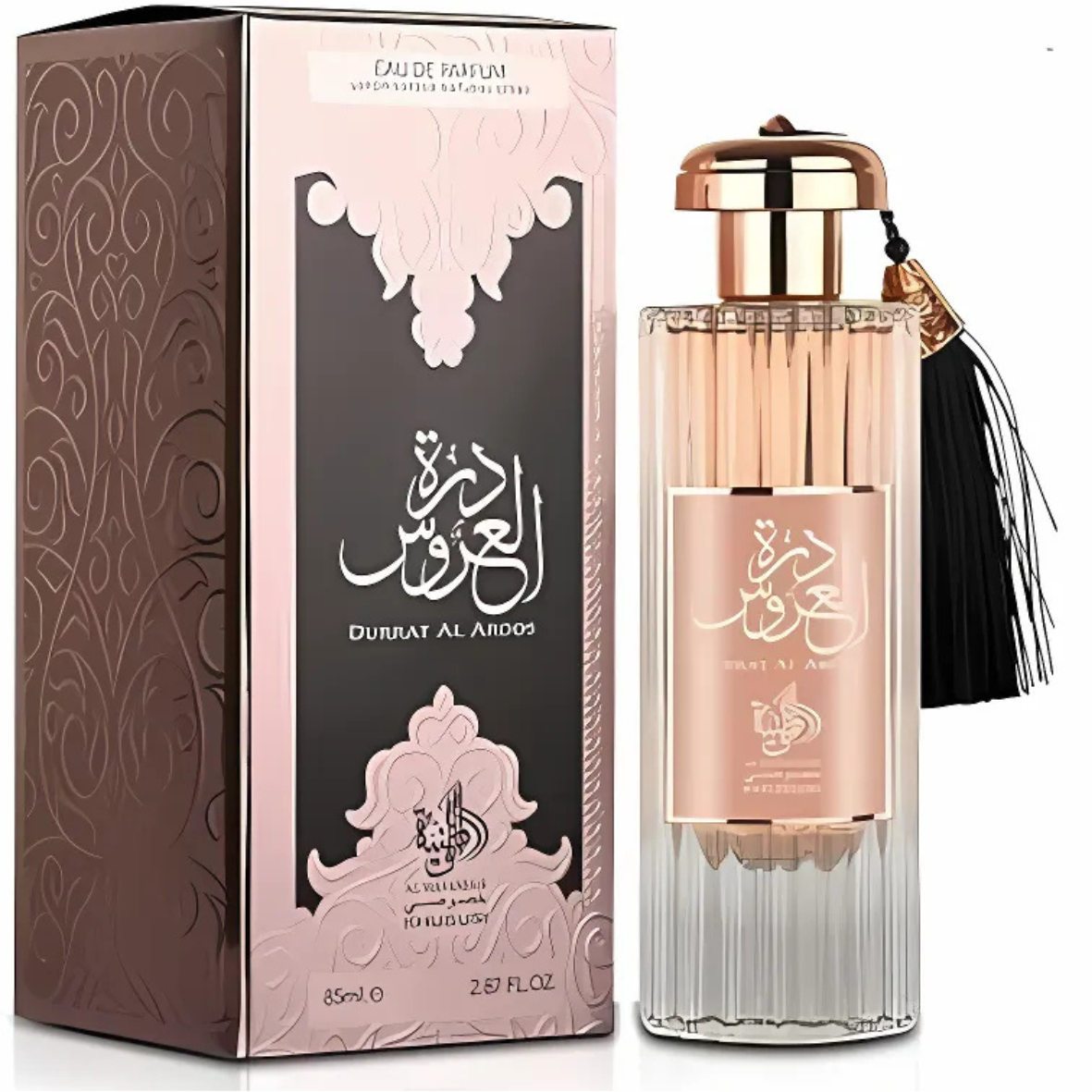 Durrat Al Aroos Eau de Parfum by Al Wataniah – 100ml